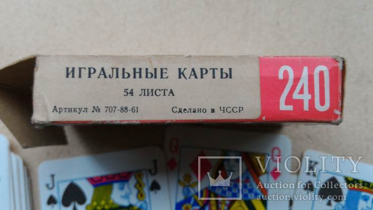 Карты игральные 54 шт. Производства ЧССР для СССР, фото №5