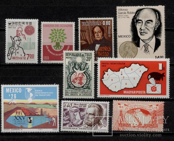 Південна Корея, Венесуела, Мексика та ін. */** підбірка марок повні серії