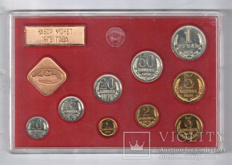 Set of coins of the USSR, 1976, photo number 4