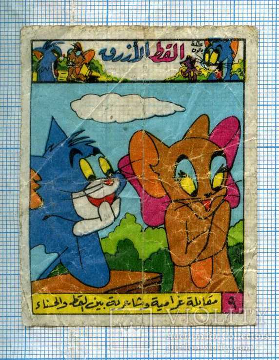 Tom and Jerry Том и Джерри c29