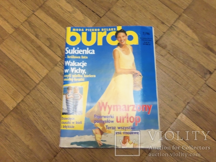 Жунал Бурда на польском Burda Poland №7 1996, фото №2