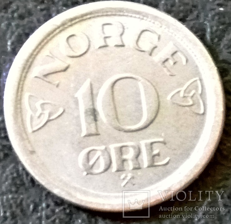 10 ере 1957 Норвегія (останній рік), фото №2