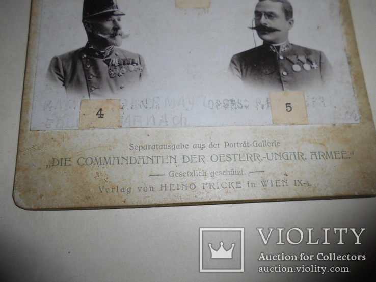 Спецфото с наградами  для немецких военных до 1917 года, фото №5