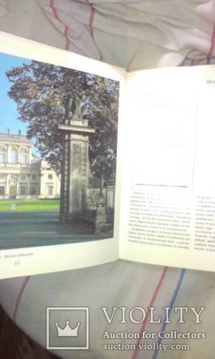Две книги с иллюстрациями, фото №8