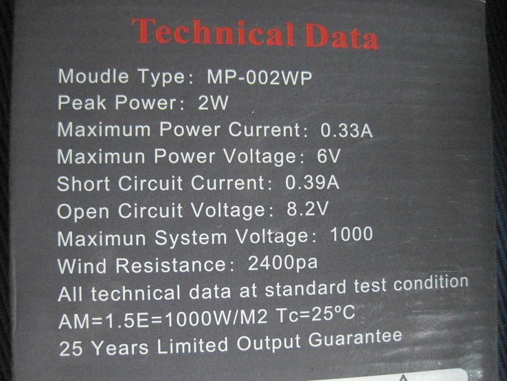 Солнечная панель MP-002WP 2W-6V Solar Panel №3, numer zdjęcia 6