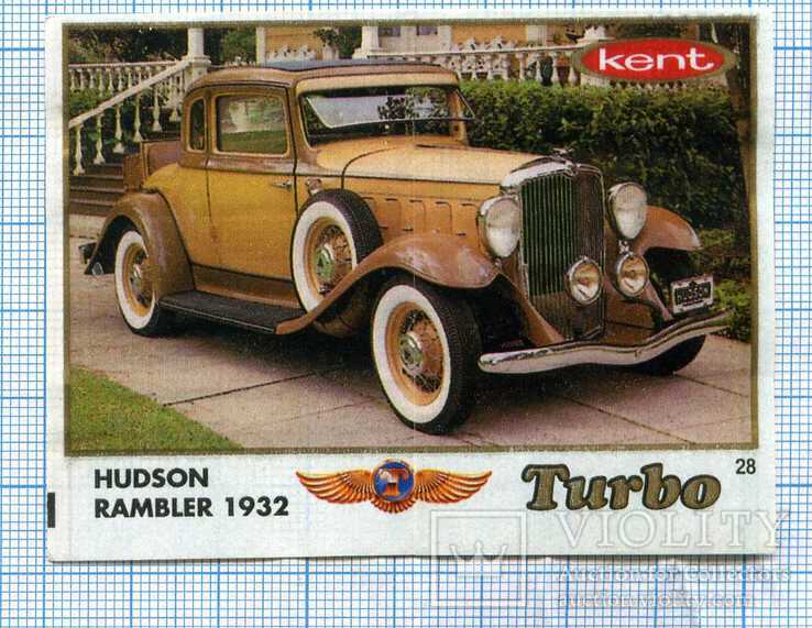 28 Turbo kent c20