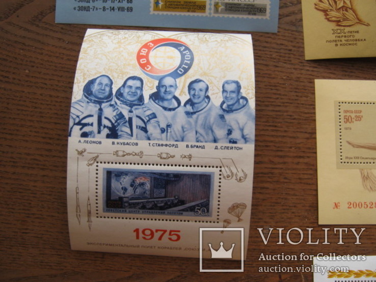 Почтовые негашеные марки и блоки  СССР, фото №8