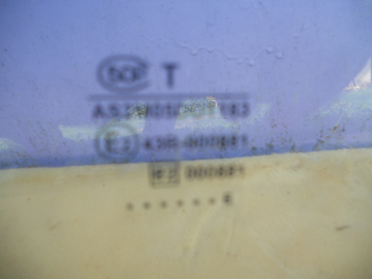 Стекло передней левой двери опускное ГАЗ 3302,3221,2705 Газель,Соболь Бор, фото №3