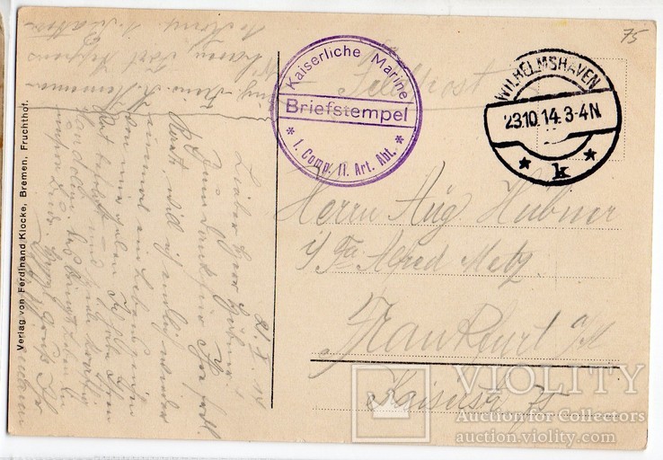 1 мировая Морская почта Германия подводная лодка 1914, фото №3