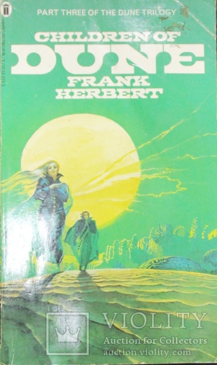 Children of DUNE, Frank Herbert