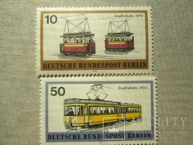 Германия 1973 транспорт серия **