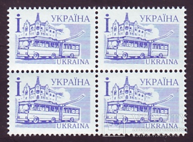 Украина 1995. Стандарт. Литера ''I''. Первый выпуск. Квартблок (**)