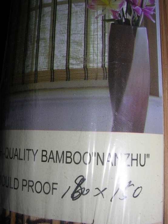 Ролеты бамбук, numer zdjęcia 3