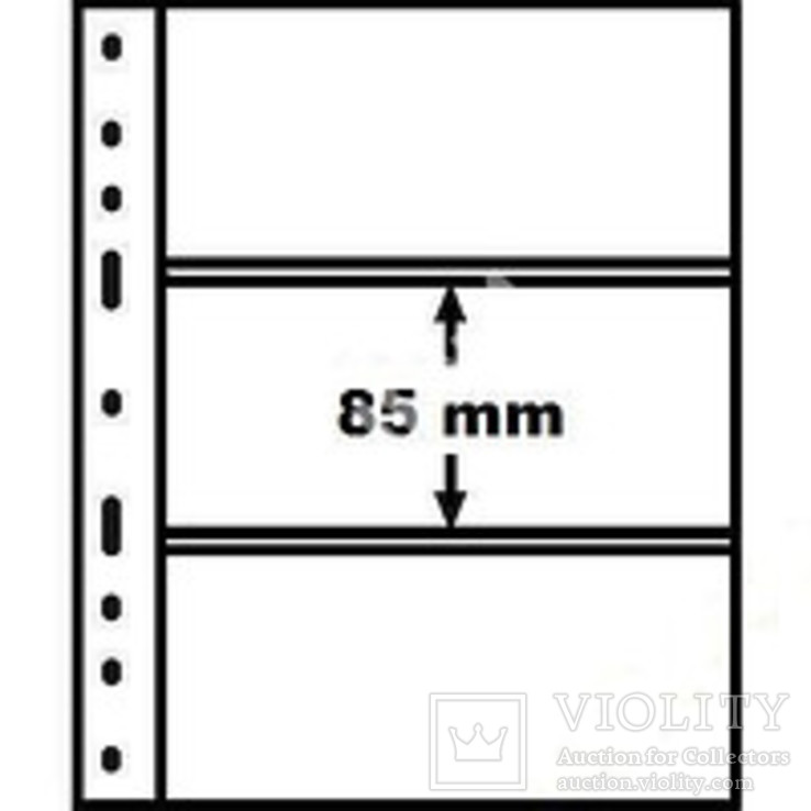 Лист для бон формата А4, фото №4