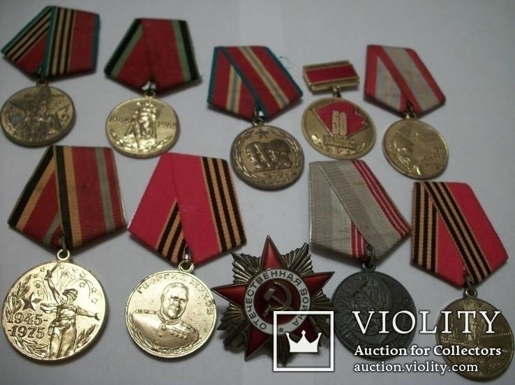1-шт орден отечественной войны 2-степени и 8-шт медали с книжечками на одного человека, фото №2