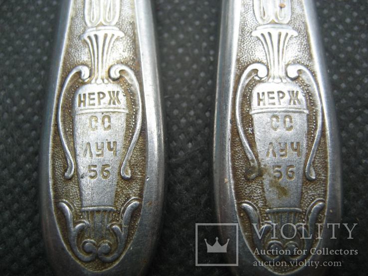 Два столовых ножа 1956 г., фото №4