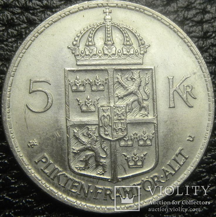 5 крон Швеція 1972 U