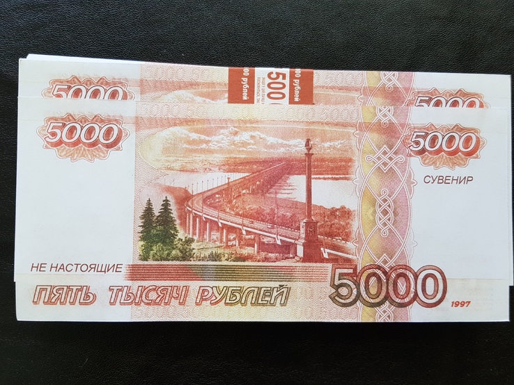 Сувенирные деньги 5000 рублей, photo number 3