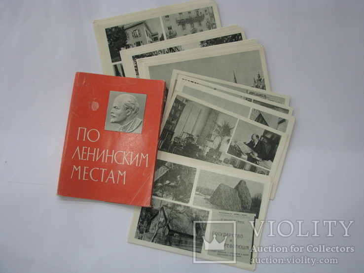 1964 Набор открыток. 40 шт. По Ленинским местам. Ленин, фото №2