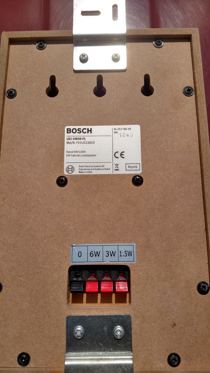 Bosch, фото №3