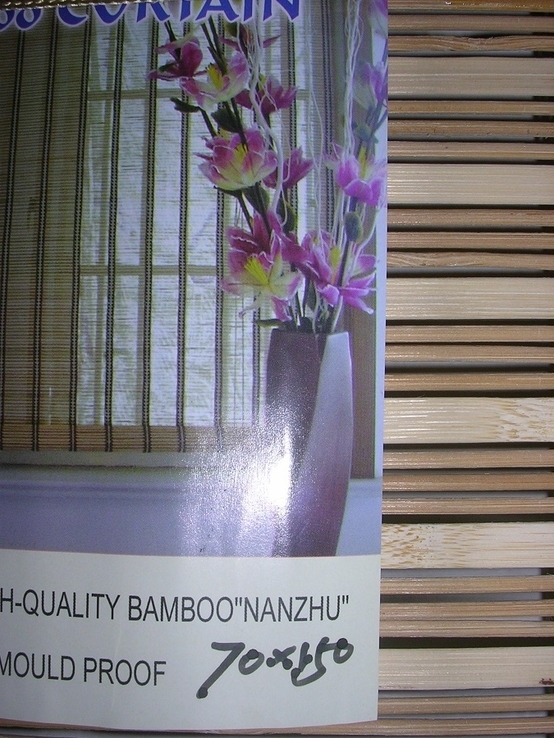 Ролеты  бамбуковые, photo number 3