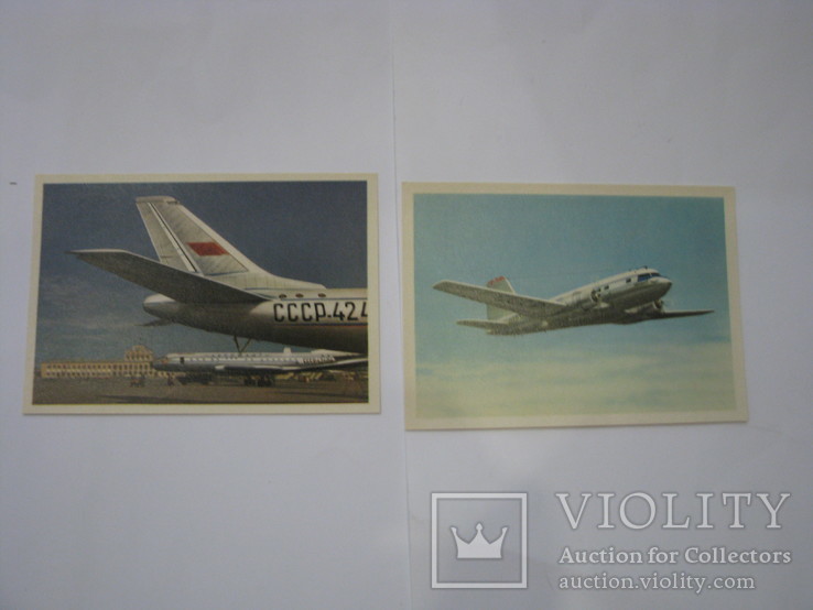 Набор из 10 открыток Советские пассажирские самолеты., фото №5