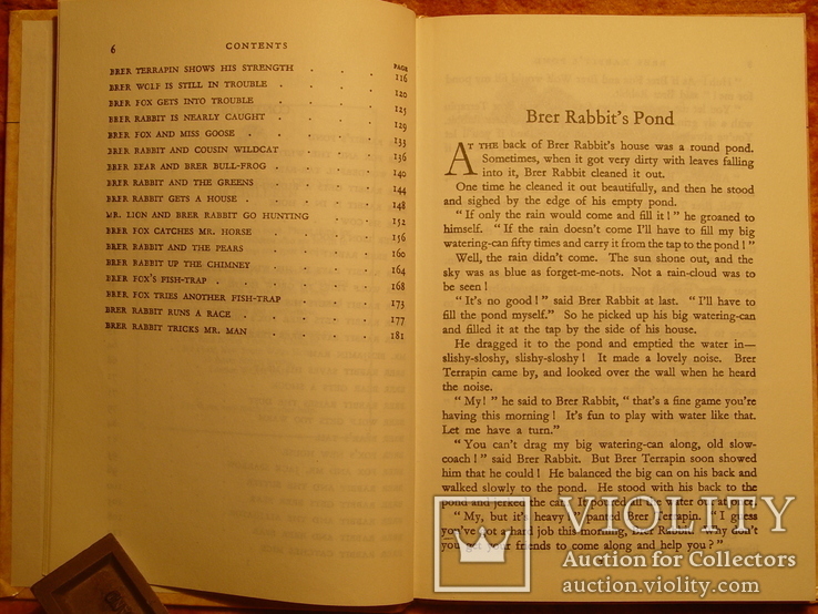 The brer rabbit book 1988г, фото №6
