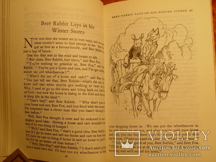 The brer rabbit book 1988г, фото №9