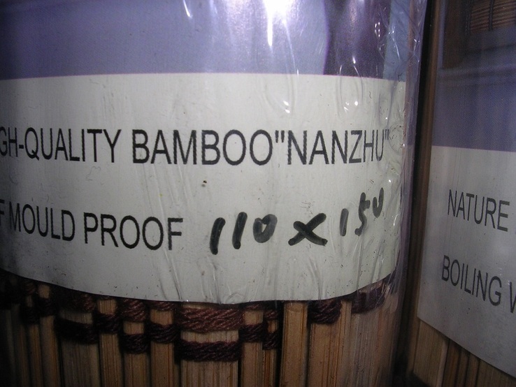 Бамбуковые ролеты, photo number 3