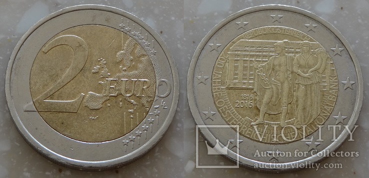 Австрия 2 EURO 2016г. (200-летие Национального Банка Австрии 1816-2016)