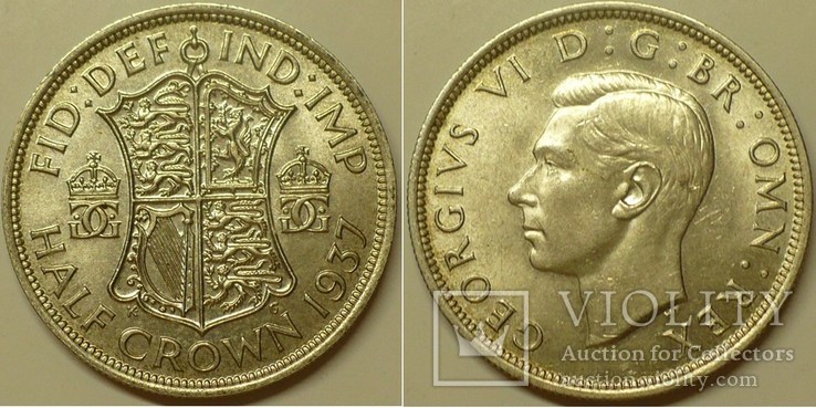 Серебро Англии 1887-1946, фото №3