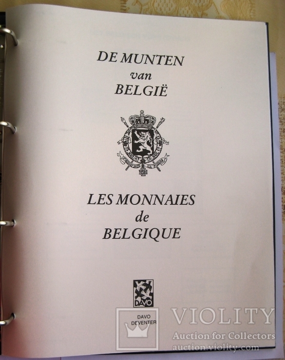 Бельгия, альбом для монет BAUDOUIN I (1951-1993)+ бонус 10 монет, фото №4