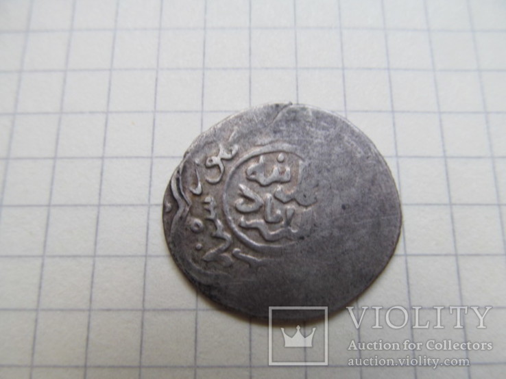 Монета Востока дирхем ( 2 ), фото №5