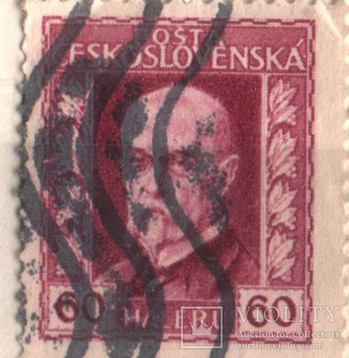  Чехословакия Масарик 1925 гаш