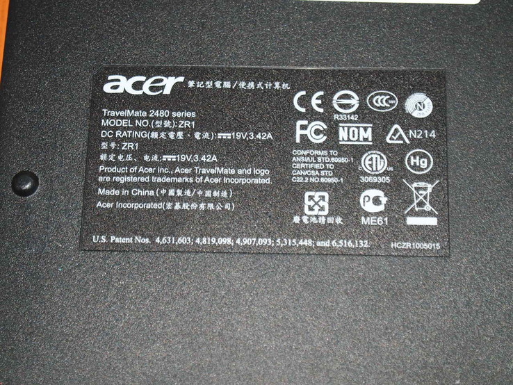 Ноутбук  ASER  ZR1  + сумка, зарядное устр., фото №10