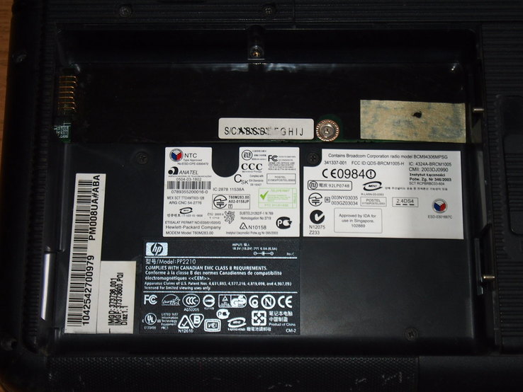 Ноутбук h/p COMPAQ PP2210 + зарядное устройство., фото №6