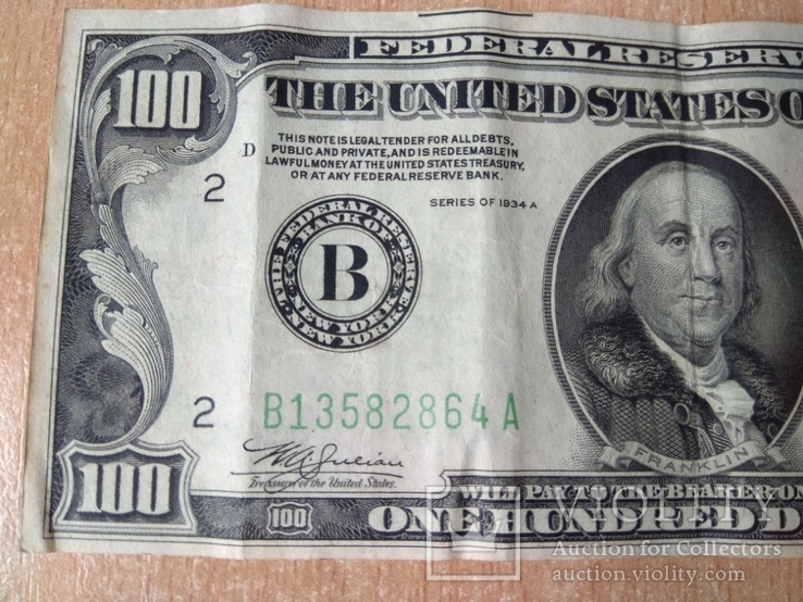 Банкнота 100 доларів 1936 року Banknote 100 USD  1936, фото №8