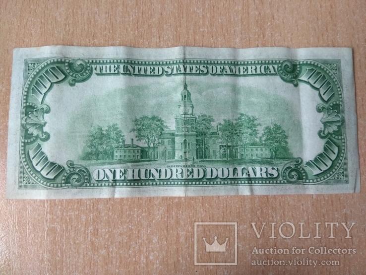 Банкнота 100 доларів 1936 року Banknote 100 USD  1936, фото №9