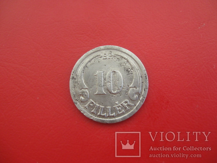 Венгрия 10 филлеров 1940, сталь, фото №2
