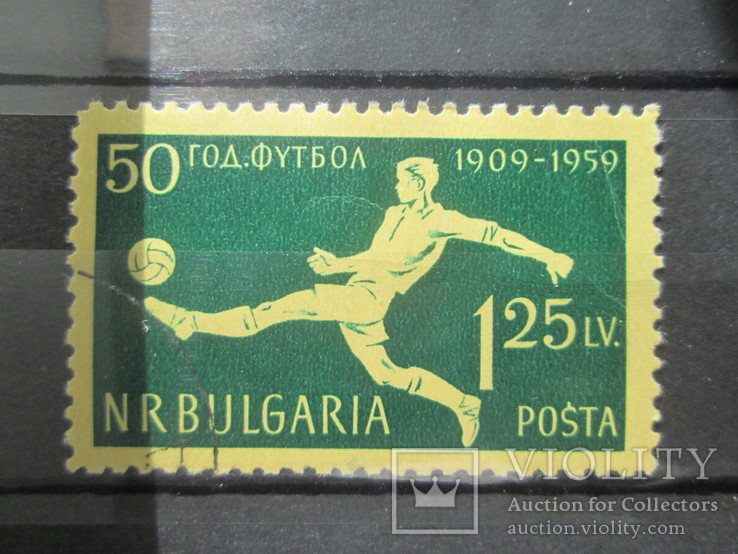 Болгария 1959 футбол гаш