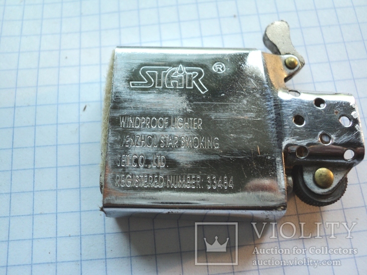 Зажигалка Zippo рабочая Star, фото №5