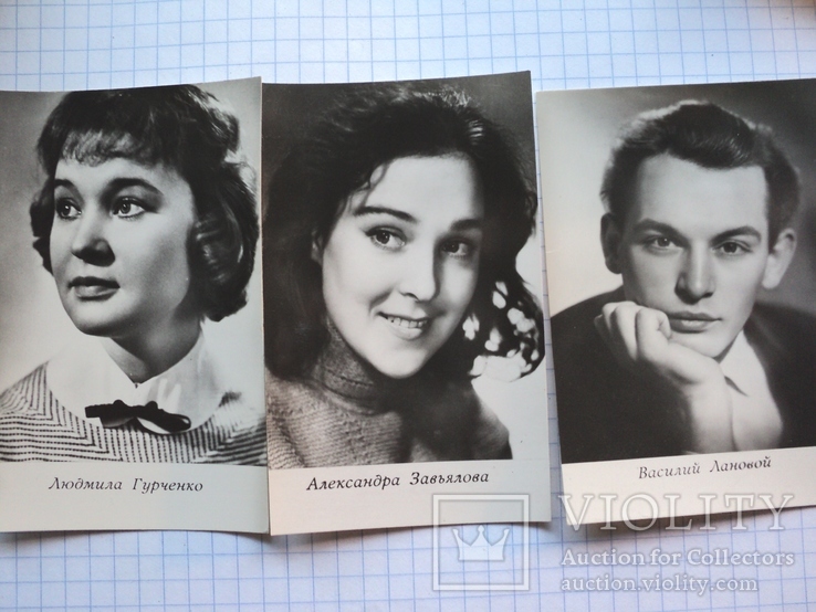 Артисты советского кино, фото №4