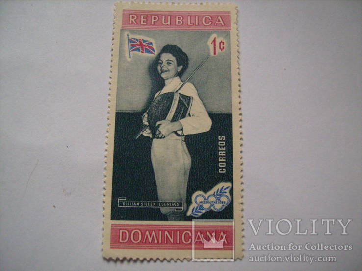 Доминиканская республика. Олимпийские игры 1956 года в Мельбурне, фото №7