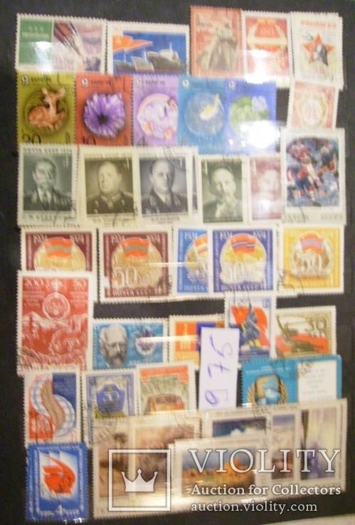 Альбом с марками СССР, фото №10