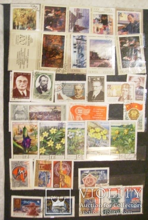 Альбом с марками СССР, фото №11