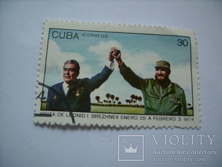 Куба 1974 (3 марки), фото №2