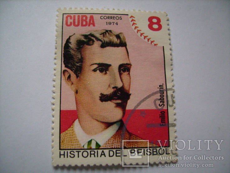 Куба 1974 (3 марки), фото №4