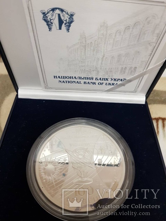 Монета из серебра 100 гривен.посвящена году астрономии 2009