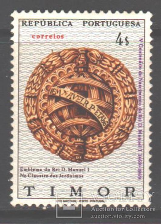 Португ. колонии. 1969. Тимор **.
