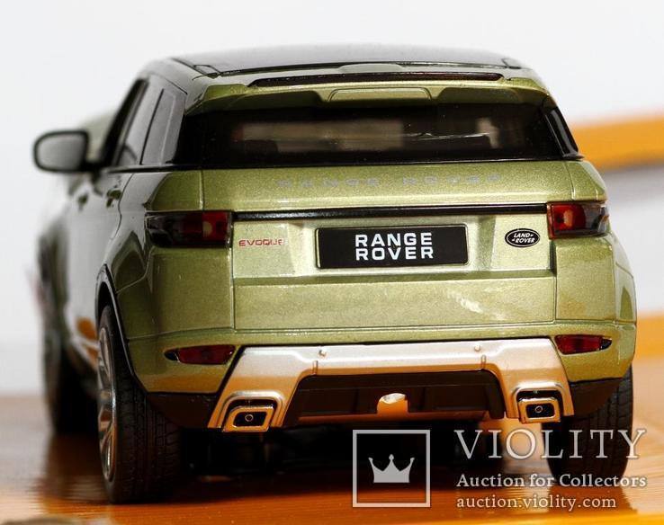1:24 Автопром Range Rover Evogue, фото №8